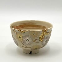 橋本大輔 氷炎天目茶碗 (新品) | とみや