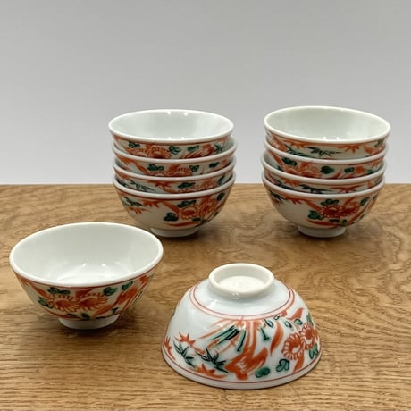 永楽即全　呉須赤絵菊竹酒盃　10客組
