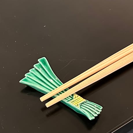 永楽即全　交趾熨斗箸置②