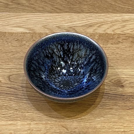 橋本大輔　氷炎天目茶碗　(新品)