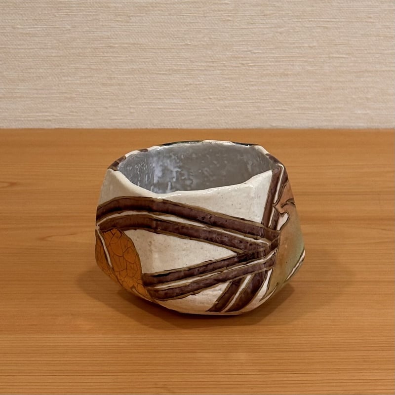 梅山窯中村卓夫 角々碗 | とみや