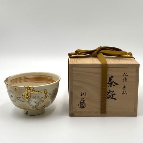 加藤利昇　唐松茶碗