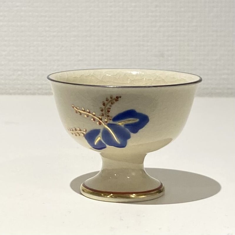 永楽 菊 盃 永楽 菊 盃