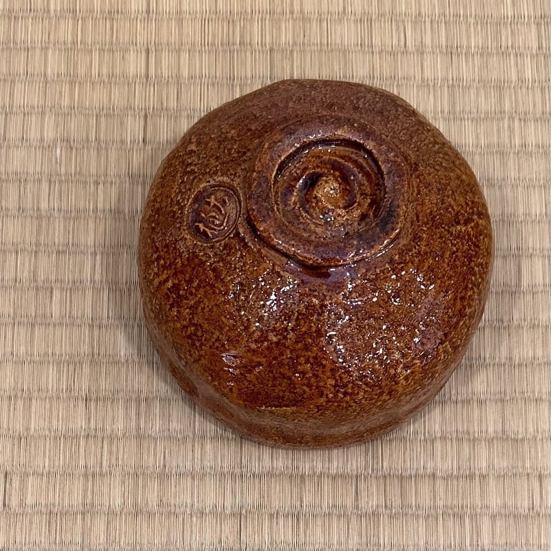 9代大樋長左衛門飴釉変形向付10客揃え