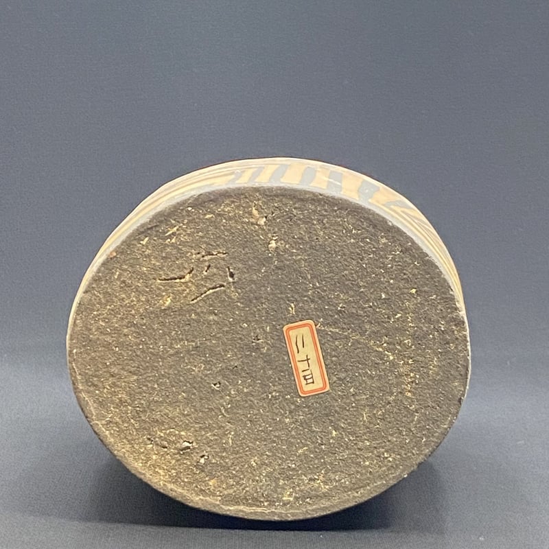 加守田貞三 象嵌壷 | とみや