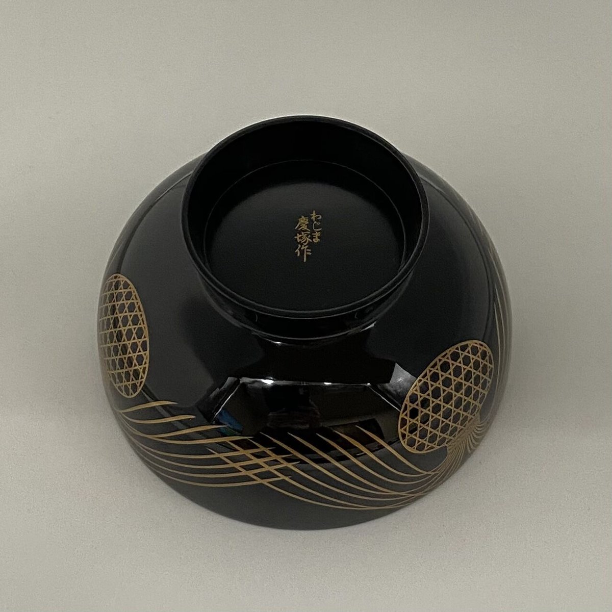 慶塚漆器工房 ひげ籠蒔絵黒蝋色煮物碗 10客 | とみや 慶塚漆器工房 ひげ籠蒔絵黒蝋色煮物碗 10客 | とみや