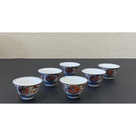 近藤悠三　呉須赤絵喫茶去煎茶碗　6客組