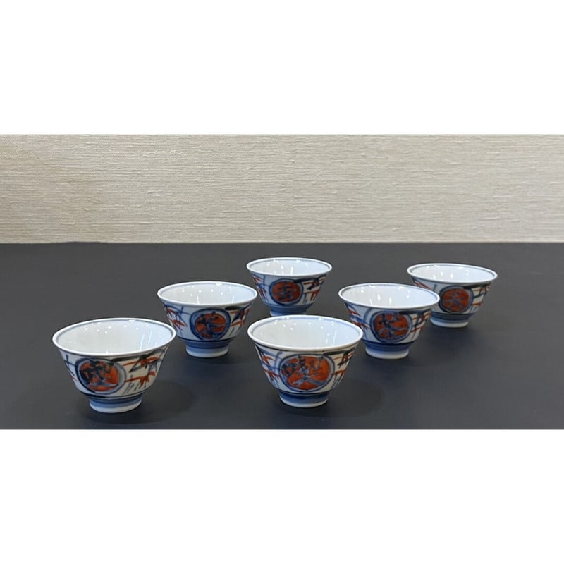近藤悠三 呉須赤絵喫茶去煎茶碗 6客組 | とみや 近藤悠三 呉須赤絵喫茶去煎茶碗 6客組 | とみや