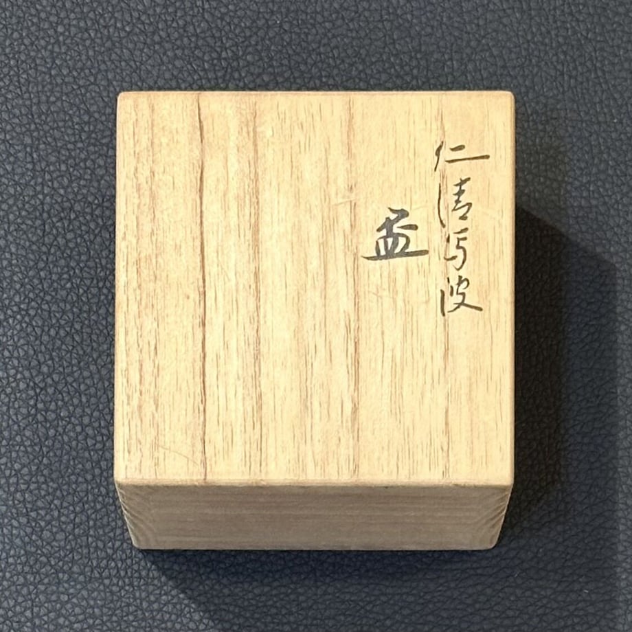 64d70f4c6d1512003ac6848b