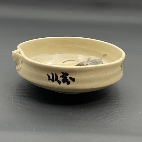 初代和田桐山　須磨対水画　　絵替片口向付　10客