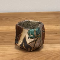 梅山窯中村卓夫 角々碗 | とみや