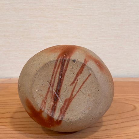 伊勢崎満　備前扁壷花生