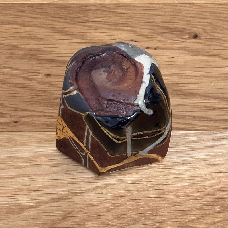 【九谷焼】中村卓夫　ぐい呑 梅山窯 中村卓夫 ぐい呑 | とみや