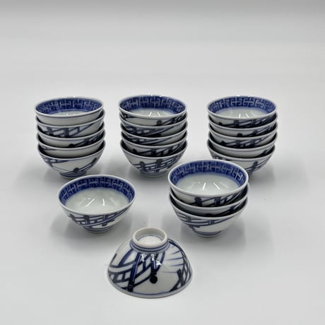永楽妙全　染付橋画酒杯　20客
