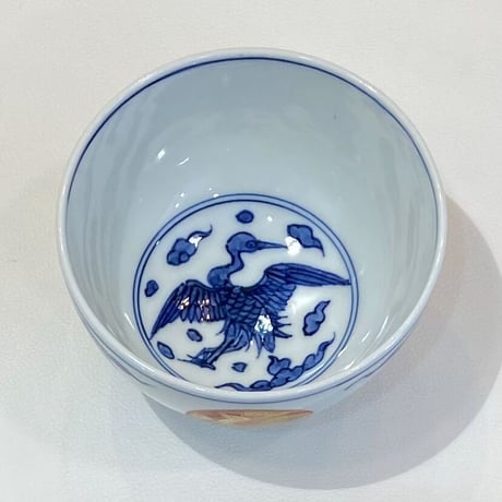 琴浦窯　和田桐山　染付金襴汲出盌　10客組