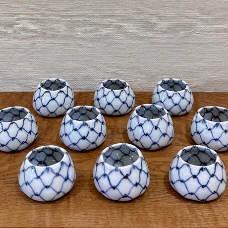 永楽即全　染付網つぼつぼ　10客組