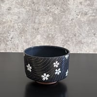 ◇氷炎天目盃 橋本大輔 橋本大輔 氷炎天目茶碗 (新品) | とみや