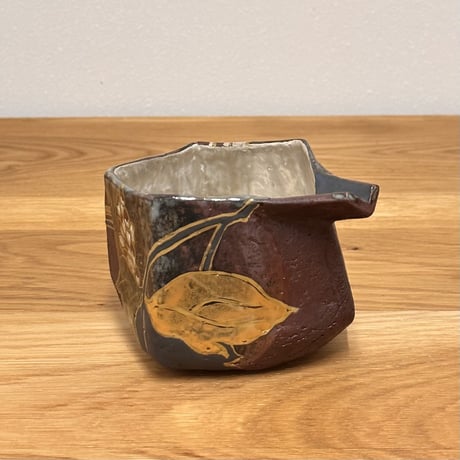 梅山窯　中村卓夫　片口