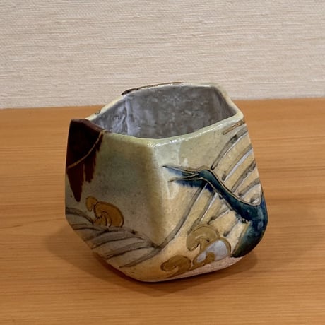 梅山窯中村卓夫　角々碗