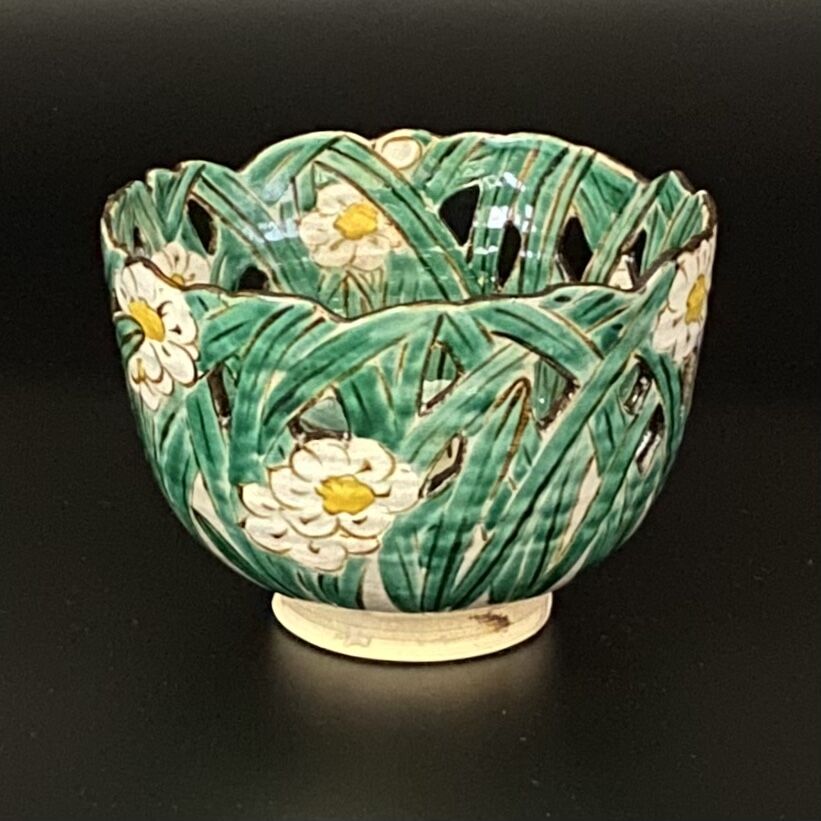 9世白井半七 模乾山水仙鉢 | とみや