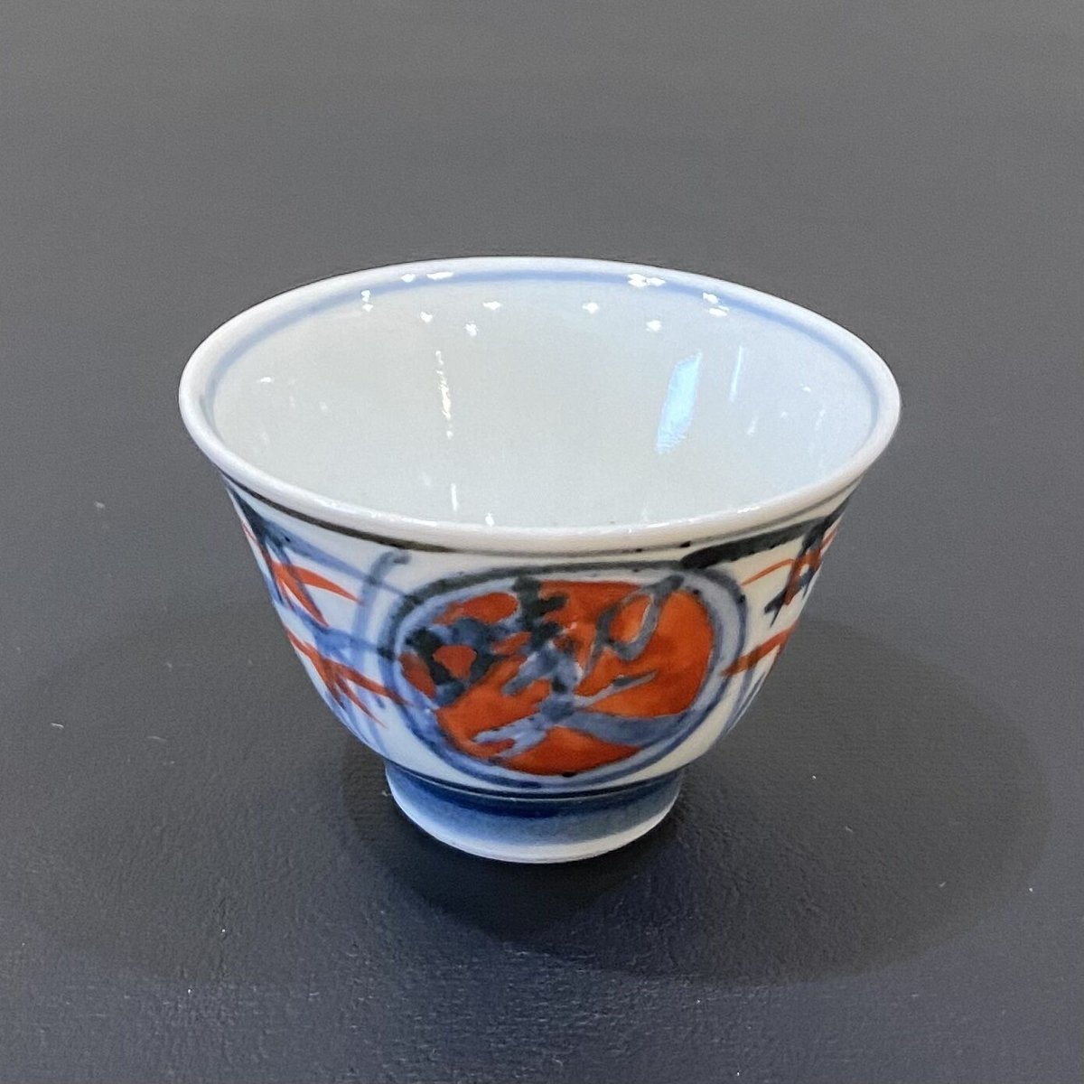 Amazon | 閑人間国宝 近藤悠三作 赤絵染付梅文煎茶碗(五客)共箱