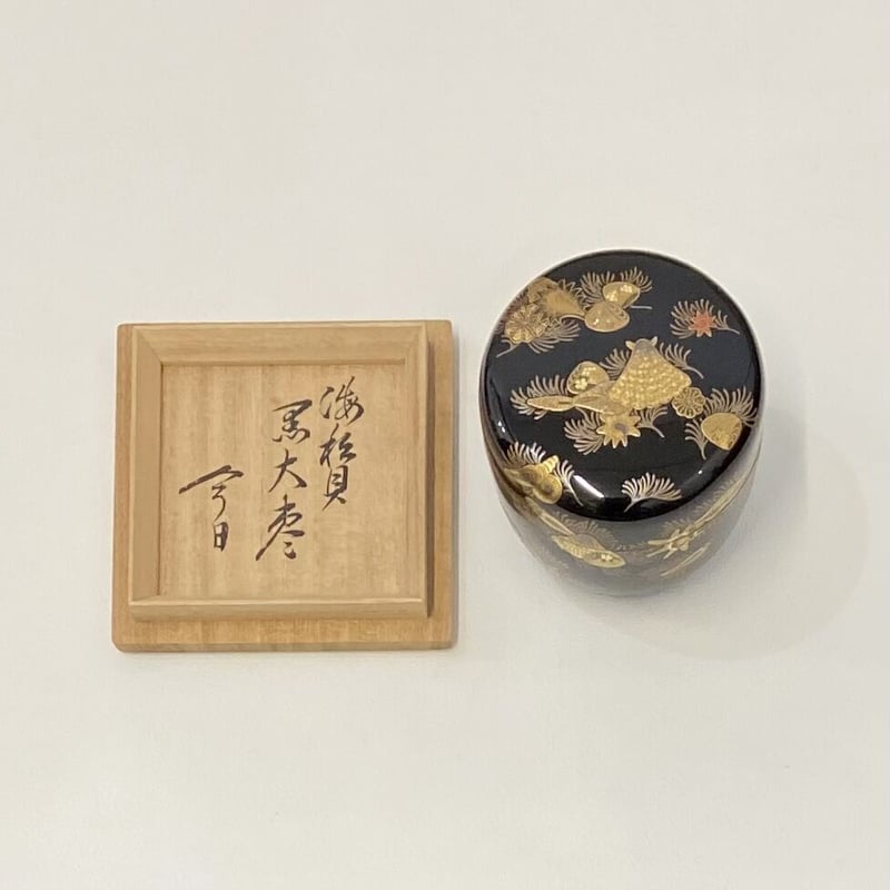 蒔絵師　一瓢斎　今日庵書付　朱雲平棗　棗　茶器　共箱　鵬雲斎 蒔絵師一瓢斎今日庵書付朱雲平棗棗茶器共箱鵬