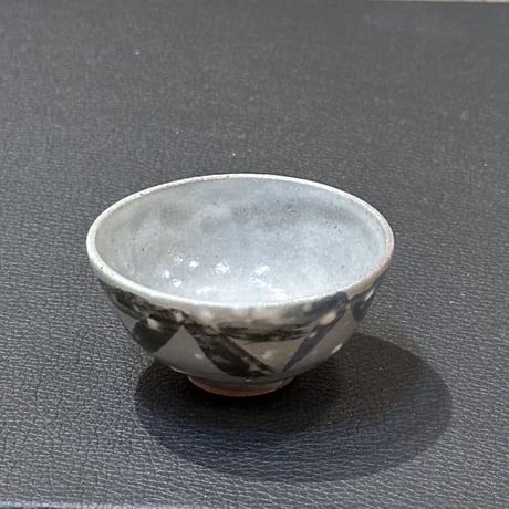 永楽即全　雪笹盃