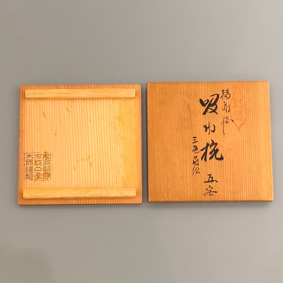 69463ea585f9346da1851ed5