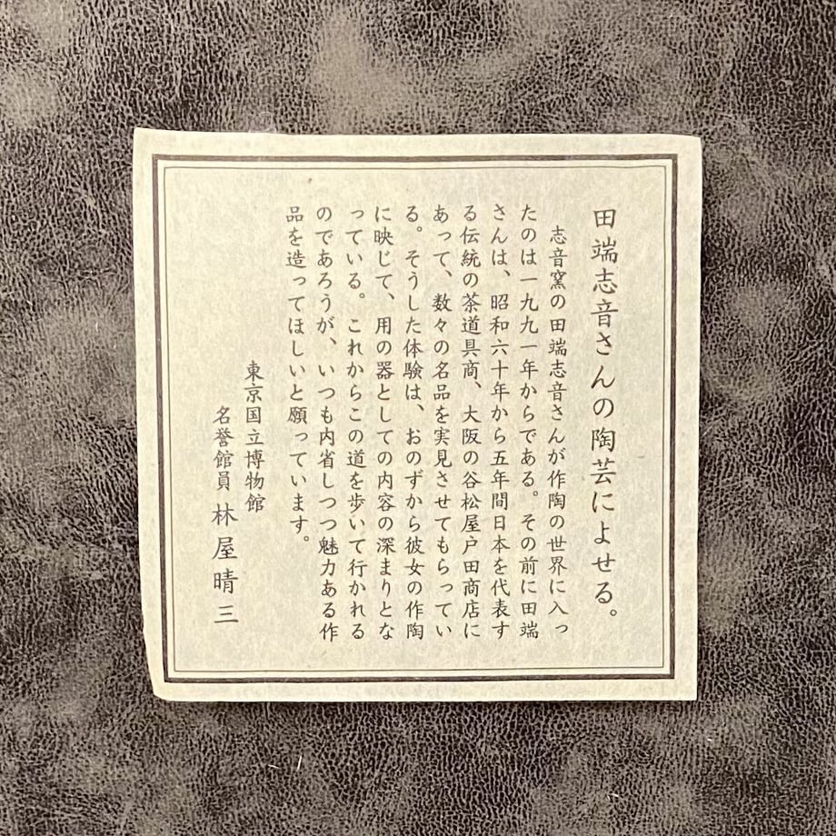 624140692cf73d2ab9bf9d83
