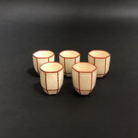 水間焼伏原窯　赤絵ぼんぼり猪口　5客　(新品)