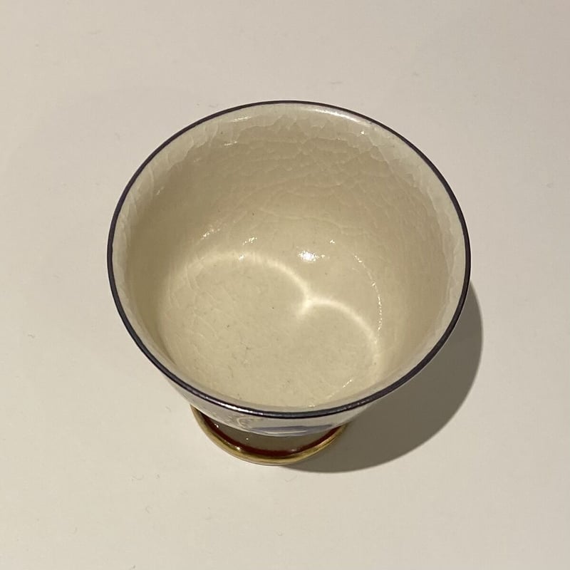 永楽 菊 盃 永楽 菊 盃