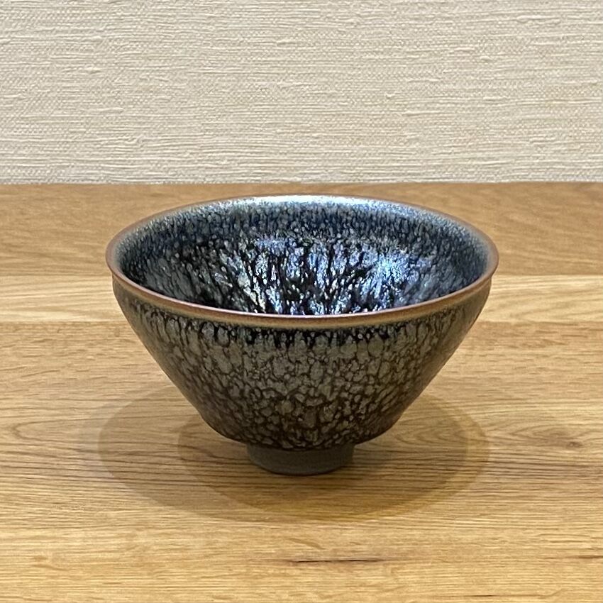 橋本大輔　氷炎天目茶碗　(新品)