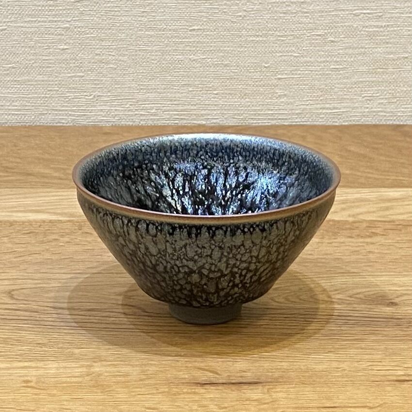 橋本大輔 氷炎天目茶碗 (新品) | とみや
