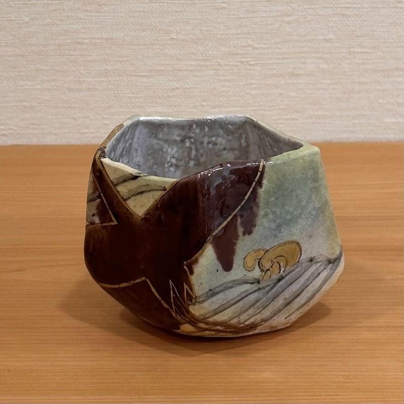 梅山窯中村卓夫 角々碗 | とみや