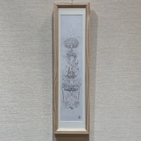 西垣至剛　新芽菩薩 Ⅱ