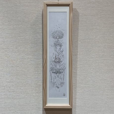 西垣至剛　新芽菩薩 Ⅱ