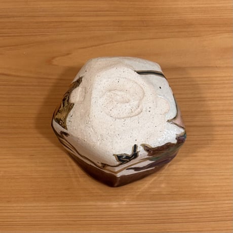 梅山窯中村卓夫　角々碗