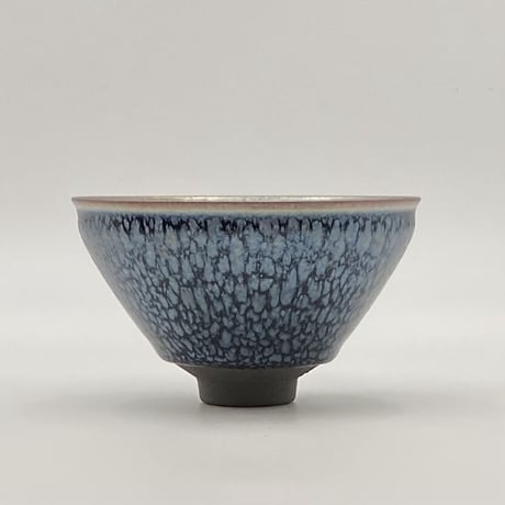 橋本大輔　氷炎天目茶碗　(新品)