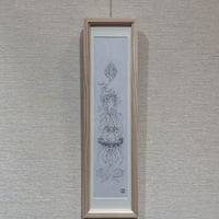 西垣至剛　新芽菩薩 Ⅰ