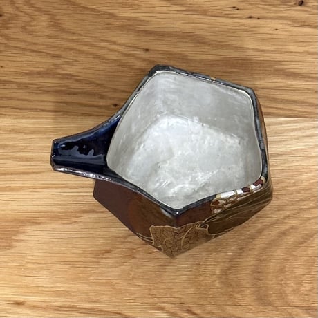 梅山窯　中村卓夫　片口