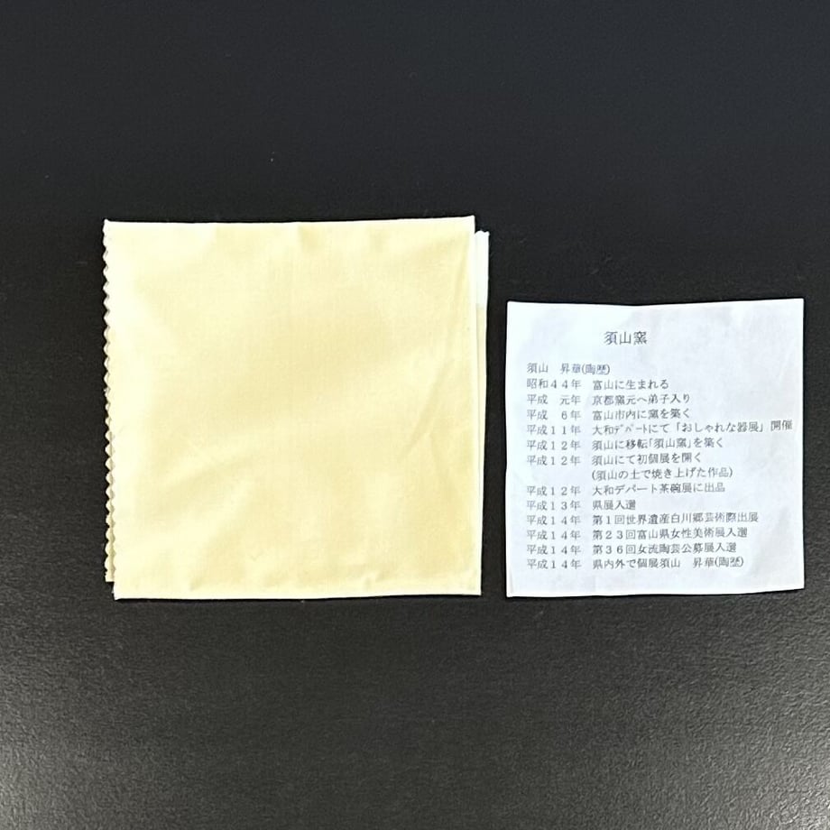6402d8ce93f619228648f918