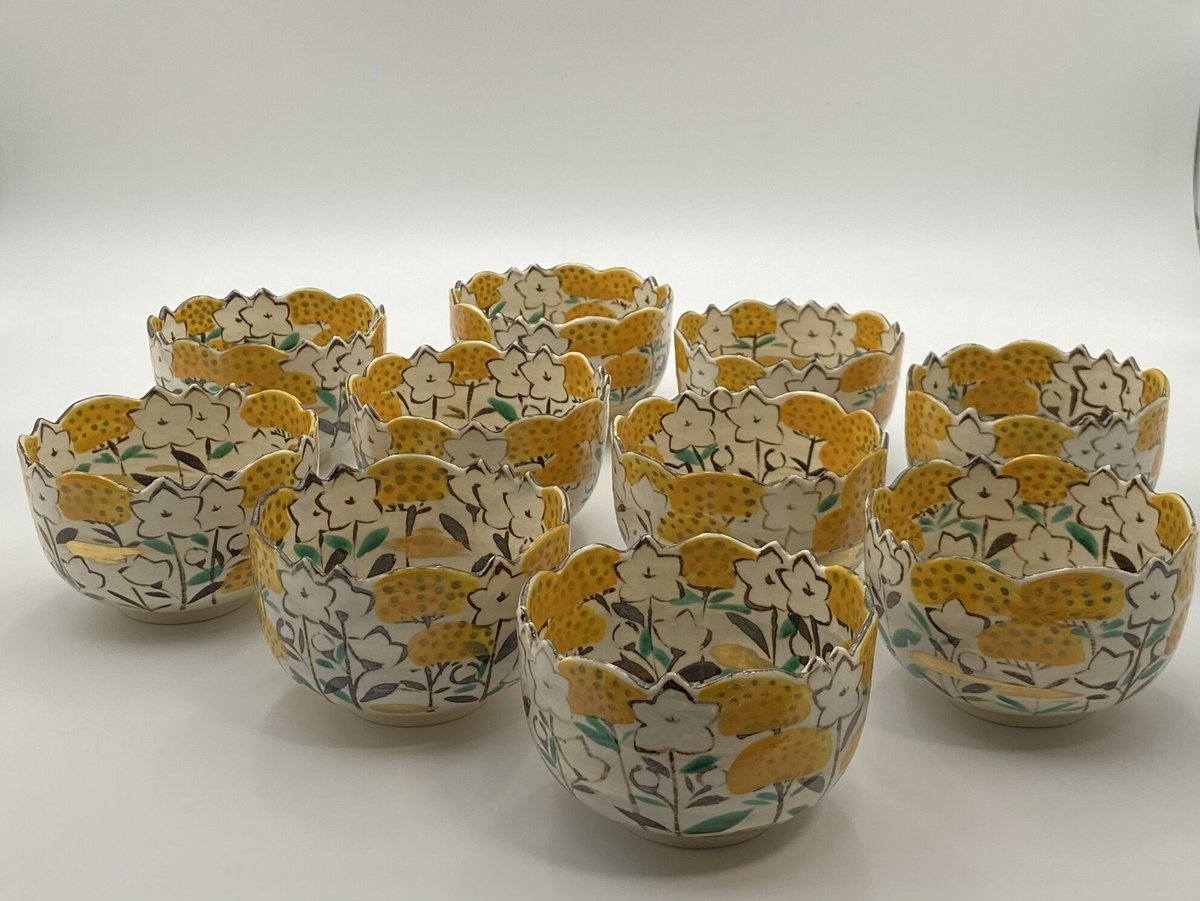 白井半七 雲錦 盃 箱付 2025年最新】Yahoo!オークション -白井半七の