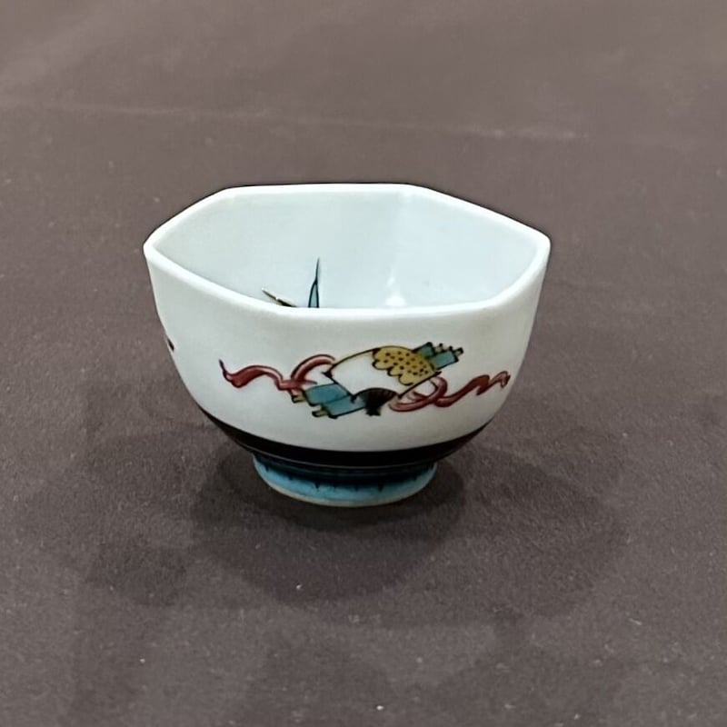 四代徳田八十吉 徳利 ぐい呑 酒器セット 【公式通販】