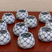 永楽即全　染付網つぼつぼ　10客組