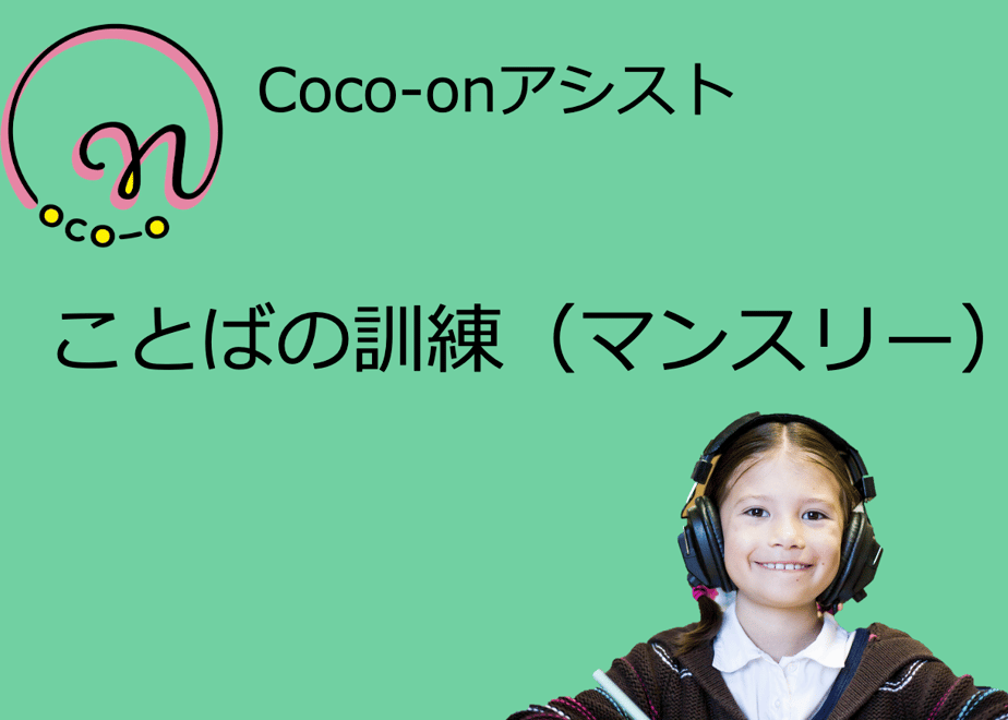 69d84cf93abc0078c466d7f1