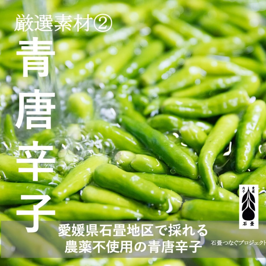 670e3047427a8801e4f674c3