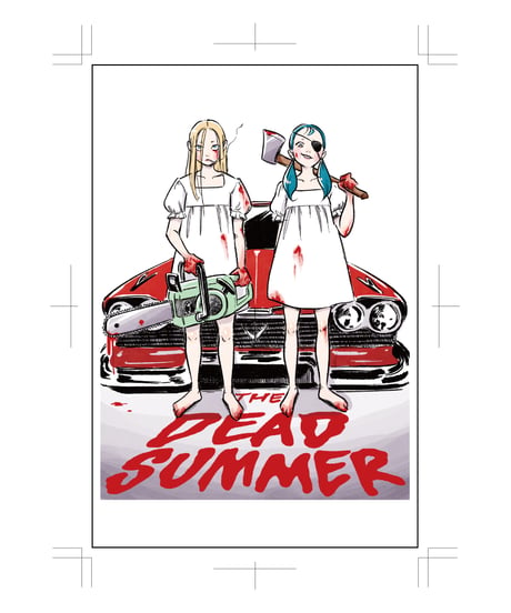 The Dead Summer（ポストカード）