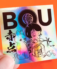 儚-BOU-（ステッカー）