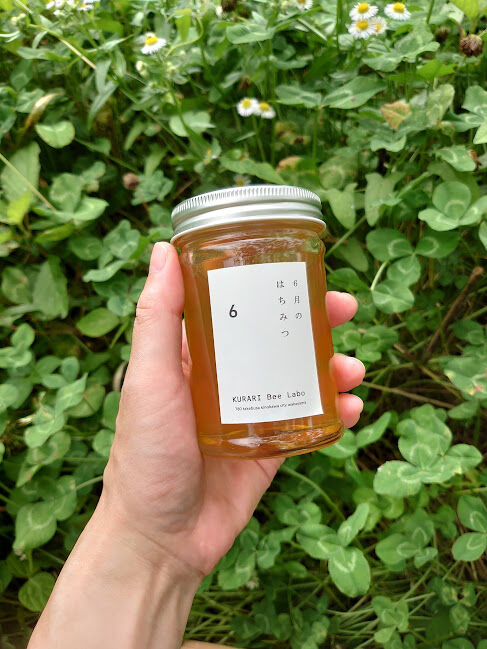 6月のはちみつ230g | KURARI