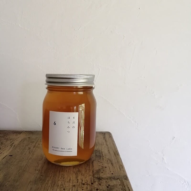 6月のはちみつ540g | KURARI